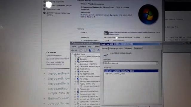 Arduino Uno R3 жуткий китаец, первое знакомство, установка драйверов смотреть онлайн