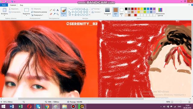 K pop Paint ( Exo ) ( Baekhyun ) Ep. 1 смотреть онлайн