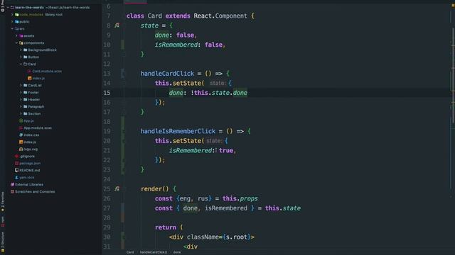 03.01 - setState - как работает (#ReactMarathon) смотреть онлайн