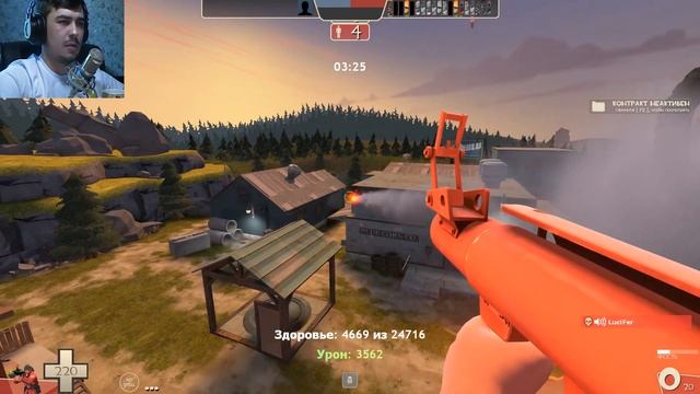 Охр. игра в TF2 #204 ◘SAXTON HALE БОИТСЯ!◘ смотреть онлайн