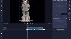 Как сделать плавную анимацию хвоста в alight motion? ОТВЕТ СДЕСЬ!