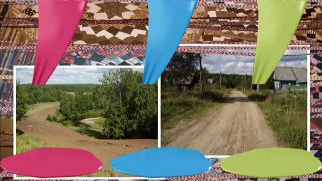 Домик у дороги смотреть онлайн