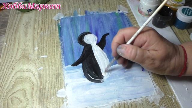 Порисуем отдохнем. Рисунок для детей и не только. Пингвин. ХоббиМаркет смотреть онлайн