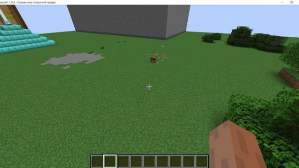 открытие нового сервера в маинкрафт