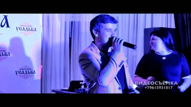 Александр Гум - Не воруй.