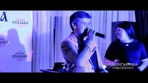 Александр Гум - Не воруй.