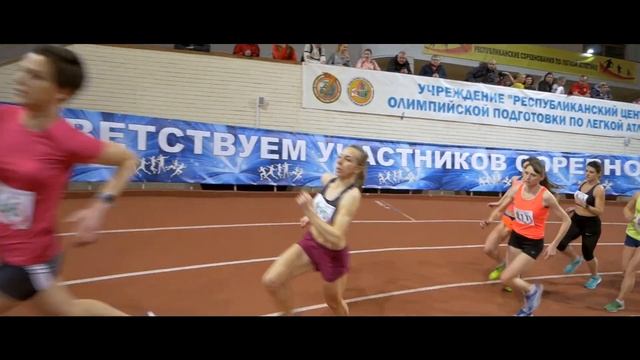 VIII Открытый чемпионат РБ по легкой атлетике в закрытых помещениях среди ветеранов смотреть онлайн