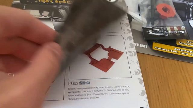 Ford Mustang от Deagostini в Масштабе 1:8 | Part 7 | журналы 21-22-23-24 | Poritorrc