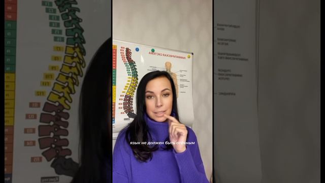 ЖЕЛЕЗО. АНЕМИЯ. ЭКСПРЕСС ТЕСТ. Смотрите новое полезное видео до конца‼️⠀ смотреть онлайн