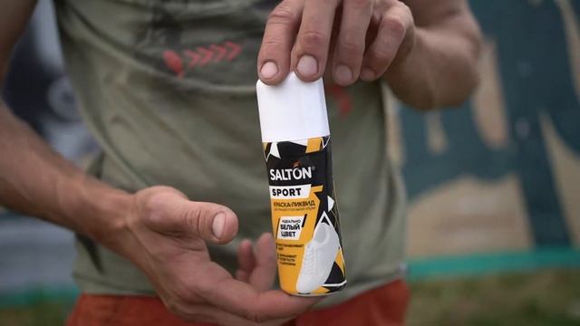 Экстремальный спорт - экстремальные испытания для обуви смотреть онлайн