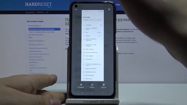 Снимок экрана на Realme Q2 / Как сделать скриншот на Realme Q2? смотреть онлайн