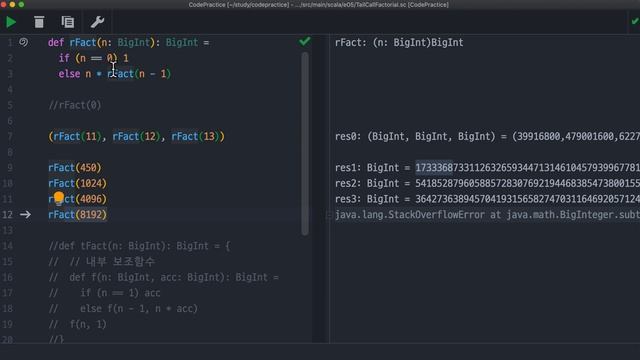 함수형 프로그래밍으로 도전하는 코딩 테스트 05 - 리커전 Recursion 중급 смотреть онлайн