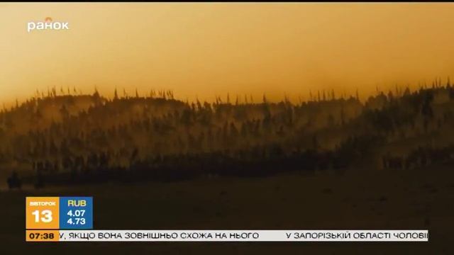 Персидская империя - Исчезнувшие цивилизации смотреть онлайн