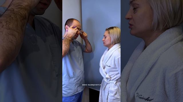 Я НИКОГДА НЕ ПРЕДЛОЖУ ВАМ ЭТО. Доктор Карапетян смотреть онлайн