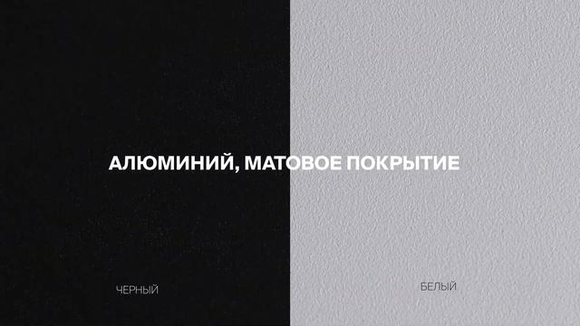 Накладной настенный светильник Maytoni C808WL-L3W Trame смотреть онлайн