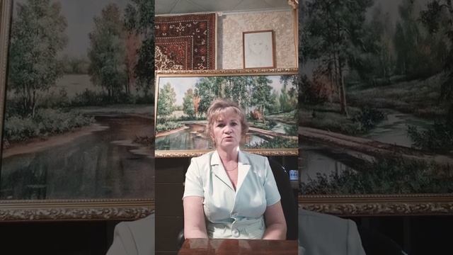 4 октября 2020 г. смотреть онлайн