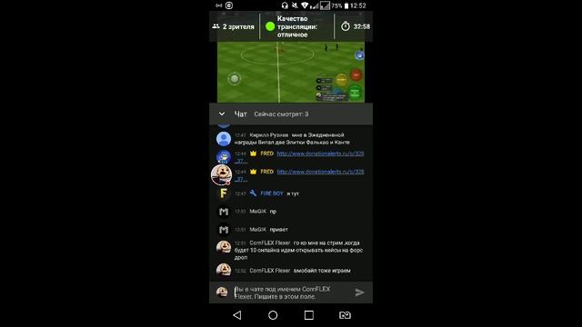 Открываем кейсы на модерки//Позитивный стрим смотреть онлайн