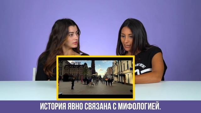 Испанцы смотрят город Казань ? смотреть онлайн