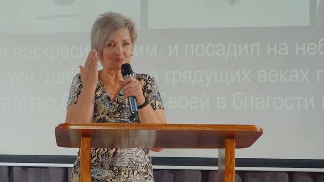 Свидетельства | 11.09.2022 смотреть онлайн