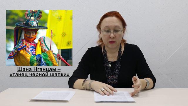 55. Весь мир театр. Цам смотреть онлайн