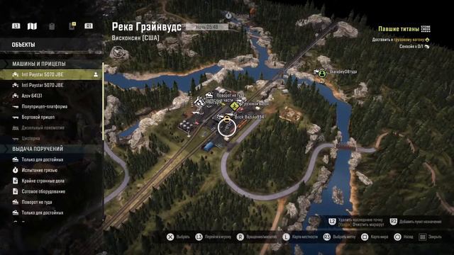 SNOW RUNNER / СМОТРИМ НОВОЕ ОБНОВЛЕНИЕ ФАЗА 3 / РЕГИОН ВИСКОНСИН смотреть онлайн