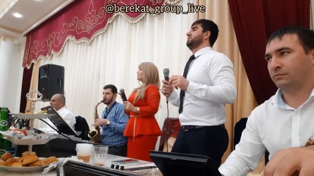 гр.Берекат  - К1анивал.