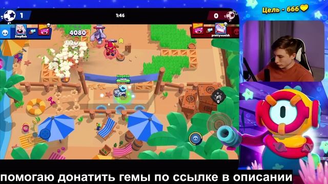 ТЕПЕРЬ Я БУДУ ПУШИТЬ 70 000???