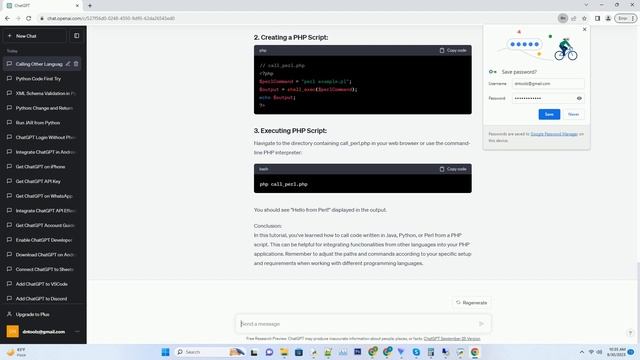 Calling Java or python or perl from a PHP script смотреть онлайн