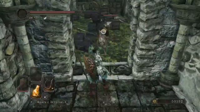 Dark Souls 2-29. Катионна и чужая память. смотреть онлайн