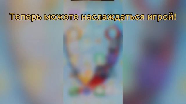 Новый способ скачать платные игры БЕСПЛАТНо! смотреть онлайн