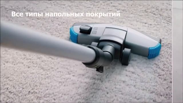 Универсальная насадка щетка для пылесоса Philips TriActive+ FC8075 01 смотреть онлайн