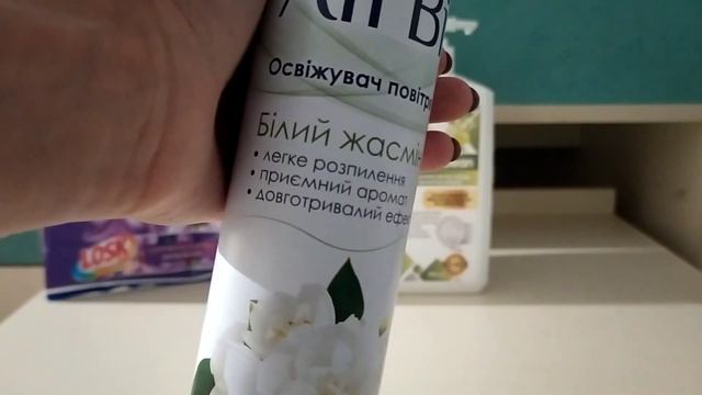 Бытовые пустышки за Август 2023 года. смотреть онлайн