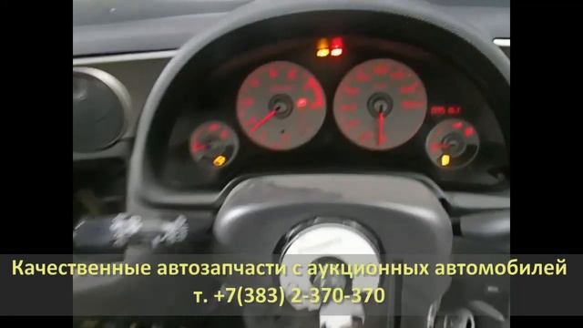 Контрактный двигатель K20A HONDA INTEGRA IS (ХОНДА ИНТЕГРА) смотреть онлайн