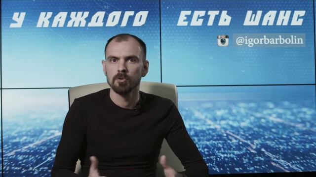 НАСТОЙЧИВОСТЬ | КАК ОСТАВАТЬСЯ НАСТОЙЧИВЫМ | шоу У Каждого Есть Шанс смотреть онлайн