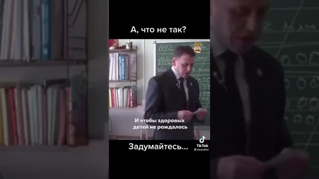 Нам стих смотреть онлайн
