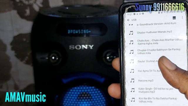 SONY MHC-V02 full working ?for sale ? смотреть онлайн