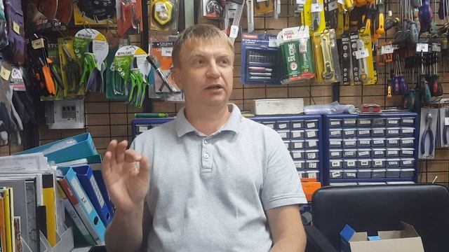 Знакомство с FX 502S PRO часть 2 смотреть онлайн