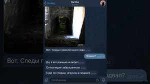 бобби обнимашка хочет меня похитить