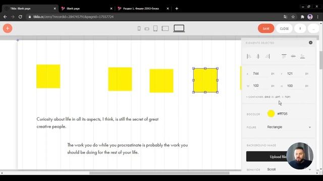 Палитра цветов в ZERO-block. Упрощаем работу с цветами в Tilda. смотреть онлайн