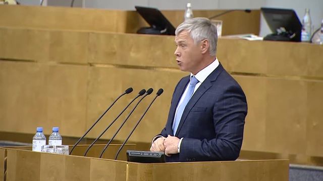 ГАРТУНГ ВЫСТУПЛЕНИЕ В ГД-ПЕНСИЯ. смотреть онлайн