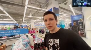 БРАТИШКИН МАЗЕЛОВ ДИПИНС ИРЛ СТРИМ ИЗ ТЦ l СТРИМ 16/07/22