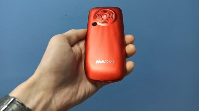 Телефон Maxvi B9 красный смотреть онлайн