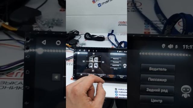 2 din универсальная магнитола KS7001-QP-3/32 DSP смотреть онлайн