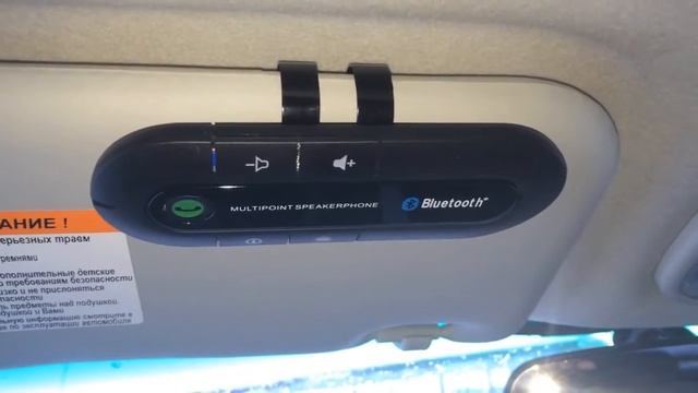 Aliexpress. Громкая связь Bluetooth- гарнитура для авто. смотреть онлайн