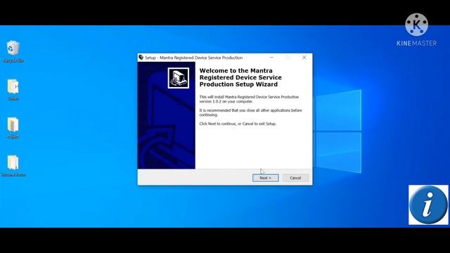 MFS100OMETRIC FINGERPRINT SCANNER смотреть онлайн