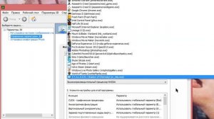 Армата,долго грузит бой,просадка фпс,высокий пинг,не заходит в бой,вылетает,зависает