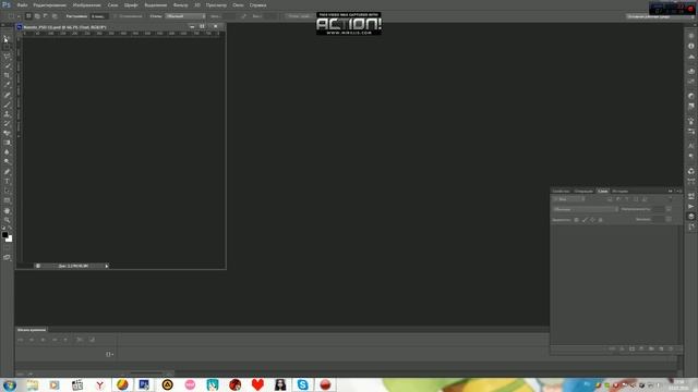 Как извлечь стиль в фотошоп cs6 смотреть онлайн