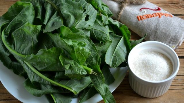 Сборник рецептов