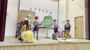 Сценка «Бременские музыканты» от студии «Школа Мюзикла» в Лицеи №15 25.04.24