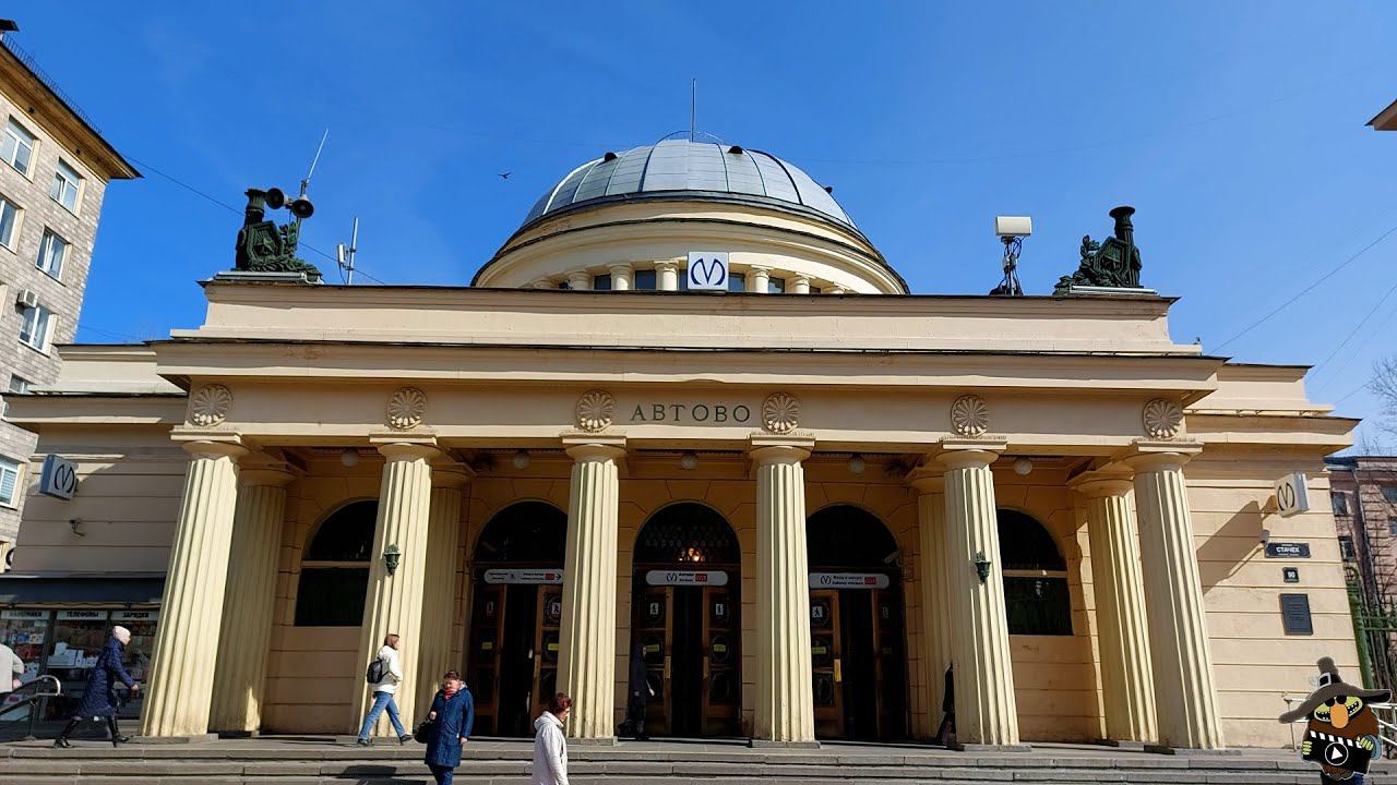 питер. весна. станция метро "Автово" | окрестности | маринеско | ахматова | цирк | shortys смотреть онлайн